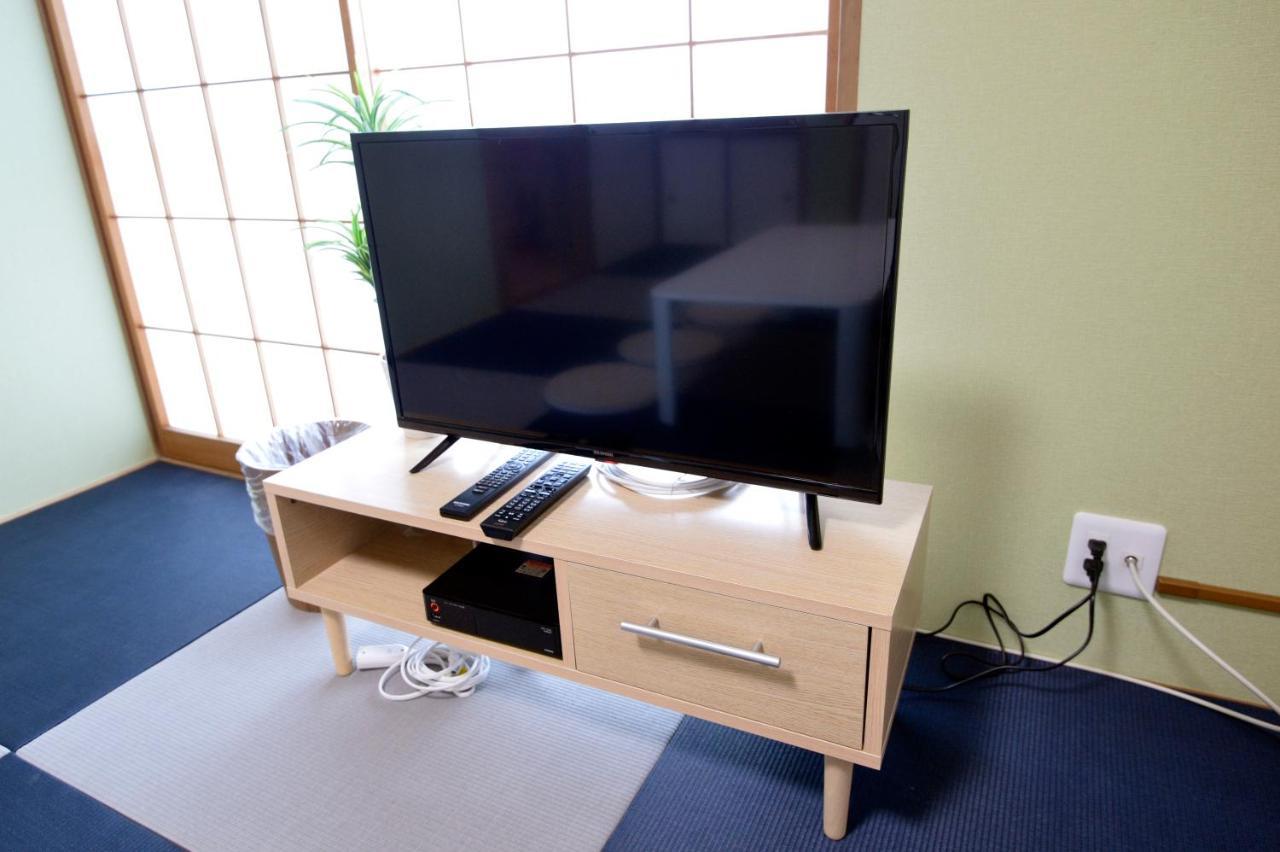 Oji Natural Cosy House Apartamento