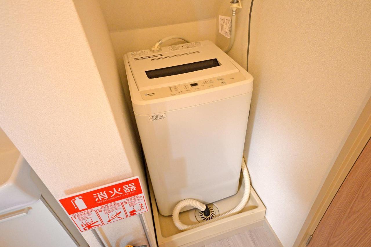 Oji Natural Cosy House Apartamento *