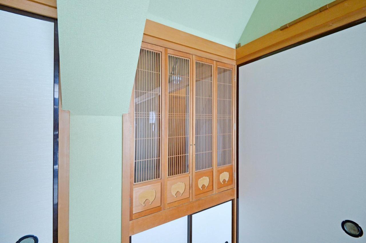 Oji Natural Cosy House Tóquio