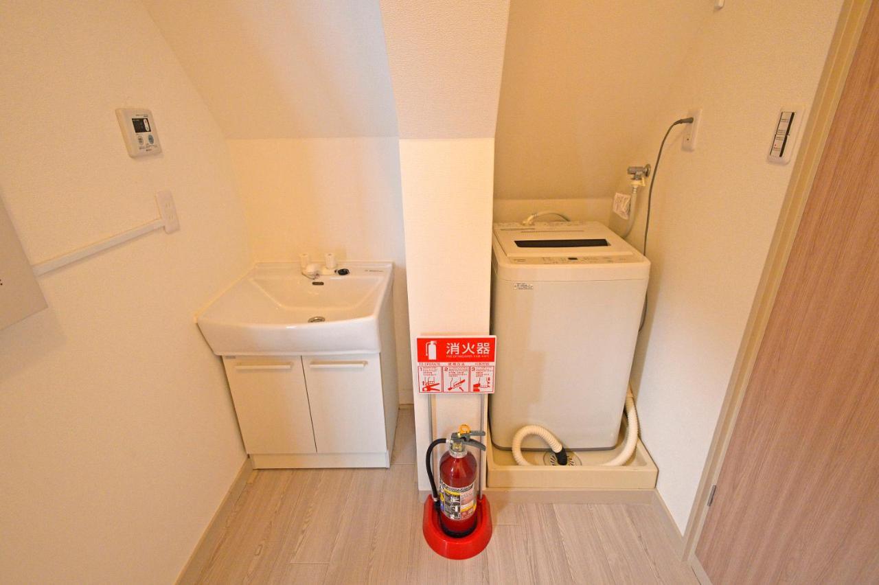 Apartamento Oji Natural Cosy House