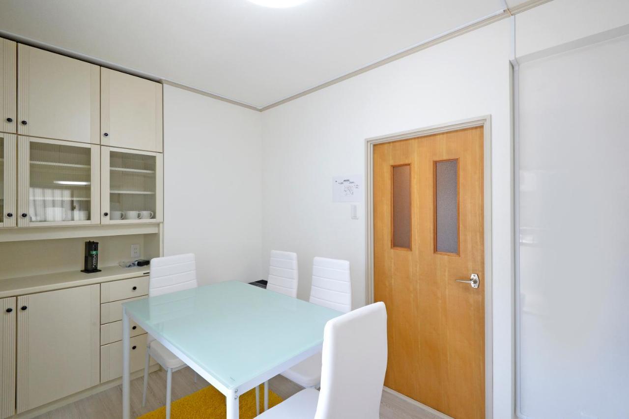 Apartamento Oji Natural Cosy House Tóquio