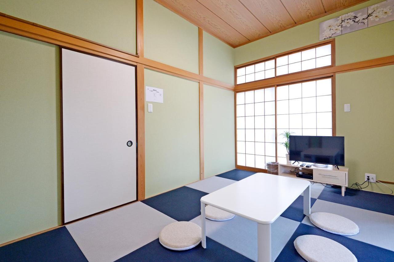 Oji Natural Cosy House Tóquio